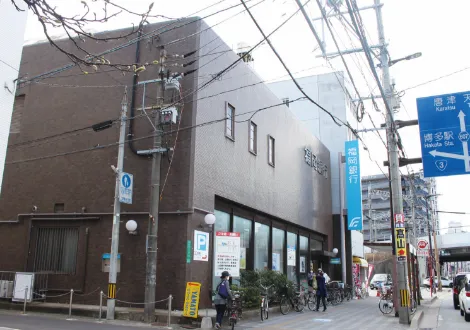 福岡銀行 吉塚支店