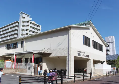吉塚カトリック保育園