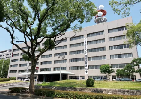 福岡県警察本部