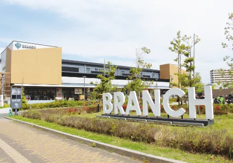 ブランチ博多パピヨンガーデン