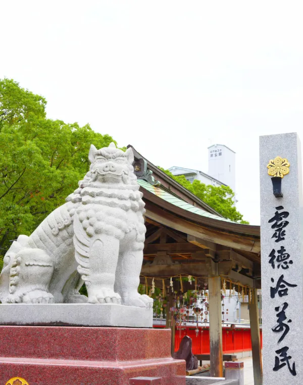 アクティブに、自分らしく。都心の日々を謳歌する、とっておきの暮らしをあなたに。